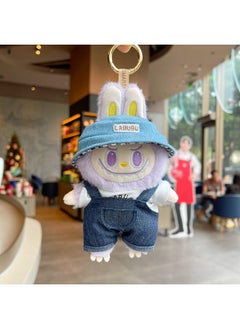 Generic Dress-up Rags Plush Doll Pendant Cute Dressing Labubu Doll Keychain Hanging Ornaments-Color:Purple-Height:16cm  - Image 1