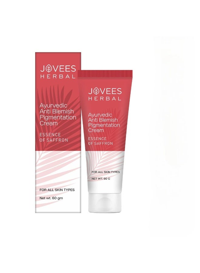 جوزيف هيربل كريم التصبغ العشبي المضاد للعيوب بالزعفران من جوفيس | يقلل من البقع الداكنة وندبات حب الشباب والتصبغات | تركيبة الأيورفيدا مع اللوز وجوز الهند وزيت الزيتون لتفتيح البشرة وتوحيد لونها | لجميع أنواع البشرة - 60 جرام - Image 1