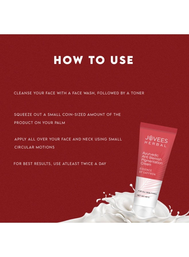 جوزيف هيربل كريم التصبغ العشبي المضاد للعيوب بالزعفران من جوفيس | يقلل من البقع الداكنة وندبات حب الشباب والتصبغات | تركيبة الأيورفيدا مع اللوز وجوز الهند وزيت الزيتون لتفتيح البشرة وتوحيد لونها | لجميع أنواع البشرة - 60 جرام - Image 3