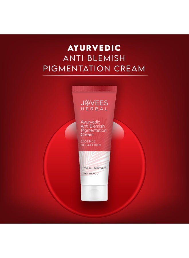 جوزيف هيربل كريم التصبغ العشبي المضاد للعيوب بالزعفران من جوفيس | يقلل من البقع الداكنة وندبات حب الشباب والتصبغات | تركيبة الأيورفيدا مع اللوز وجوز الهند وزيت الزيتون لتفتيح البشرة وتوحيد لونها | لجميع أنواع البشرة - 60 جرام - Image 5