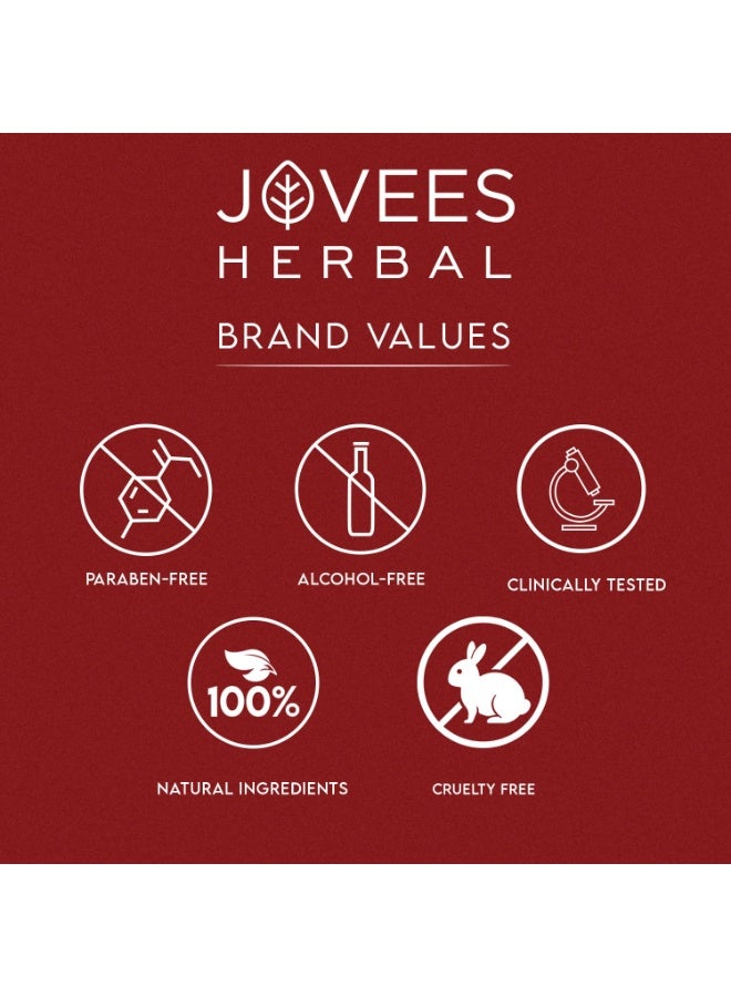 جوزيف هيربل كريم التصبغ العشبي المضاد للعيوب بالزعفران من جوفيس | يقلل من البقع الداكنة وندبات حب الشباب والتصبغات | تركيبة الأيورفيدا مع اللوز وجوز الهند وزيت الزيتون لتفتيح البشرة وتوحيد لونها | لجميع أنواع البشرة - 60 جرام - Image 2