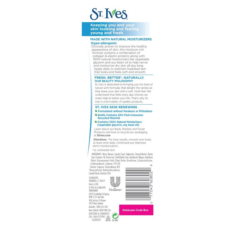 ST. Ives Renewing Collagen & Elastin Hand & Body Lotion - Image 2