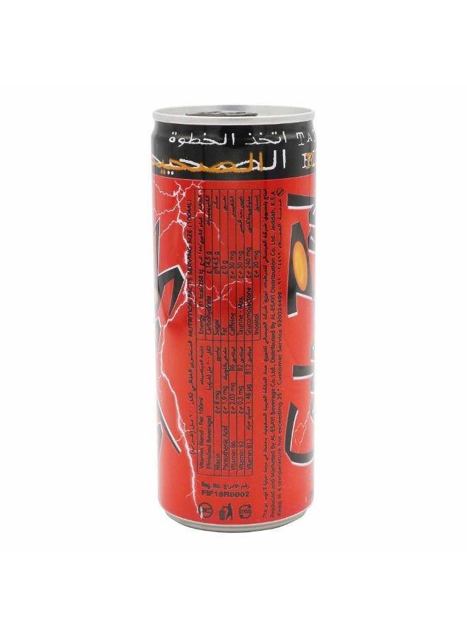 Code Red Code Original Red Energy Drink - 250 ML - Image 2
