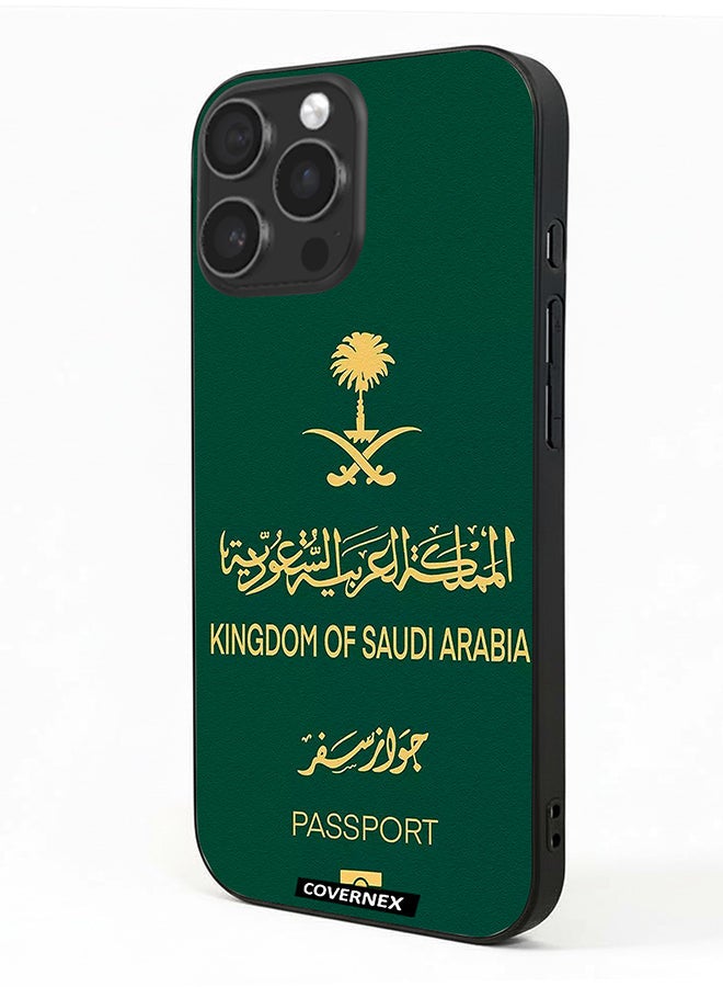 Covernex Apple iPhone 16 Pro Max Protective Case Cover Printed DESIGN_122 - Image 1