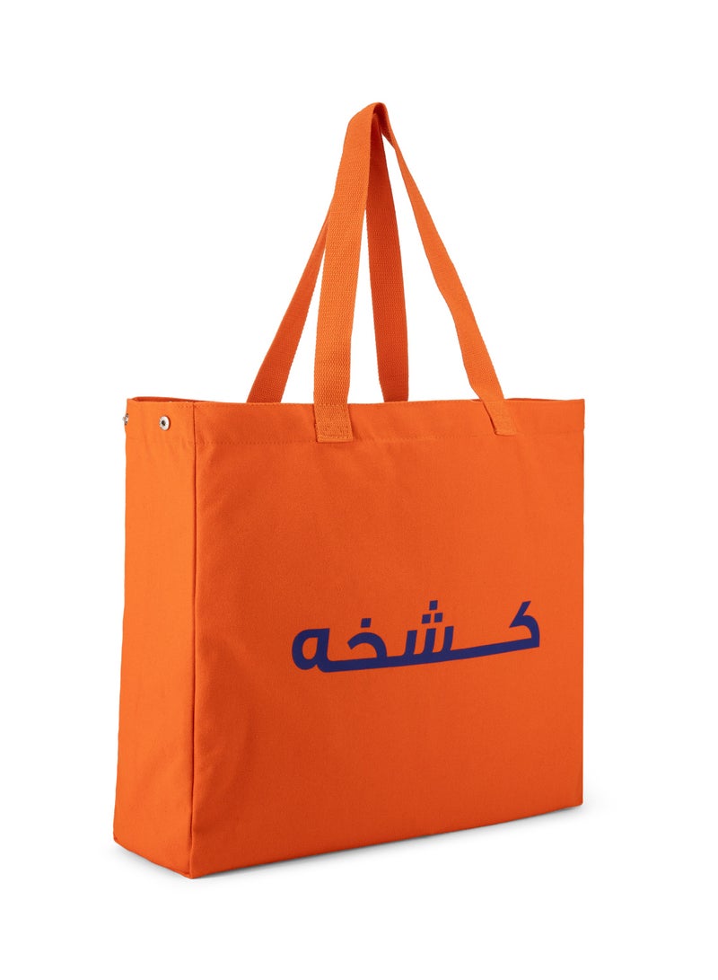 Holborn Classic Cloth Bag - Orange - Zipper Cloth Bag - Image 3