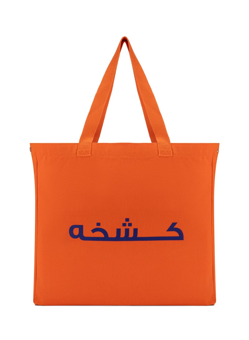 Holborn Classic Cloth Bag - Orange - Zipper Cloth Bag - Image 1