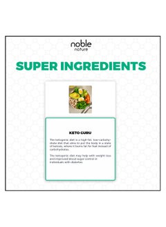 noble nature Keto Guru Effervescent Tablets for Weight Loss with Garcinia Cambogia & L-Glutamine Supplement | 20 Effervescent Tablets | Vitamin B1, B3 & B6 (3 Pack, 60 Tablets)  - Image 4