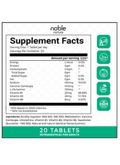 noble nature Keto Guru Effervescent Tablets for Weight Loss with Garcinia Cambogia & L-Glutamine Supplement | 20 Effervescent Tablets | Vitamin B1, B3 & B6 (3 Pack, 60 Tablets)  - Image 2