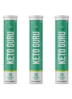 noble nature Keto Guru Effervescent Tablets for Weight Loss with Garcinia Cambogia & L-Glutamine Supplement | 20 Effervescent Tablets | Vitamin B1, B3 & B6 (3 Pack, 60 Tablets)  - Image 1