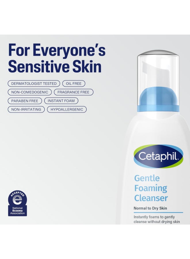 Cetaphil Gentle Foaming Cleanser For Dry To Normal Sensitive Skin 8 Fl Oz Pacjaging May Vary 236ml - Image 5