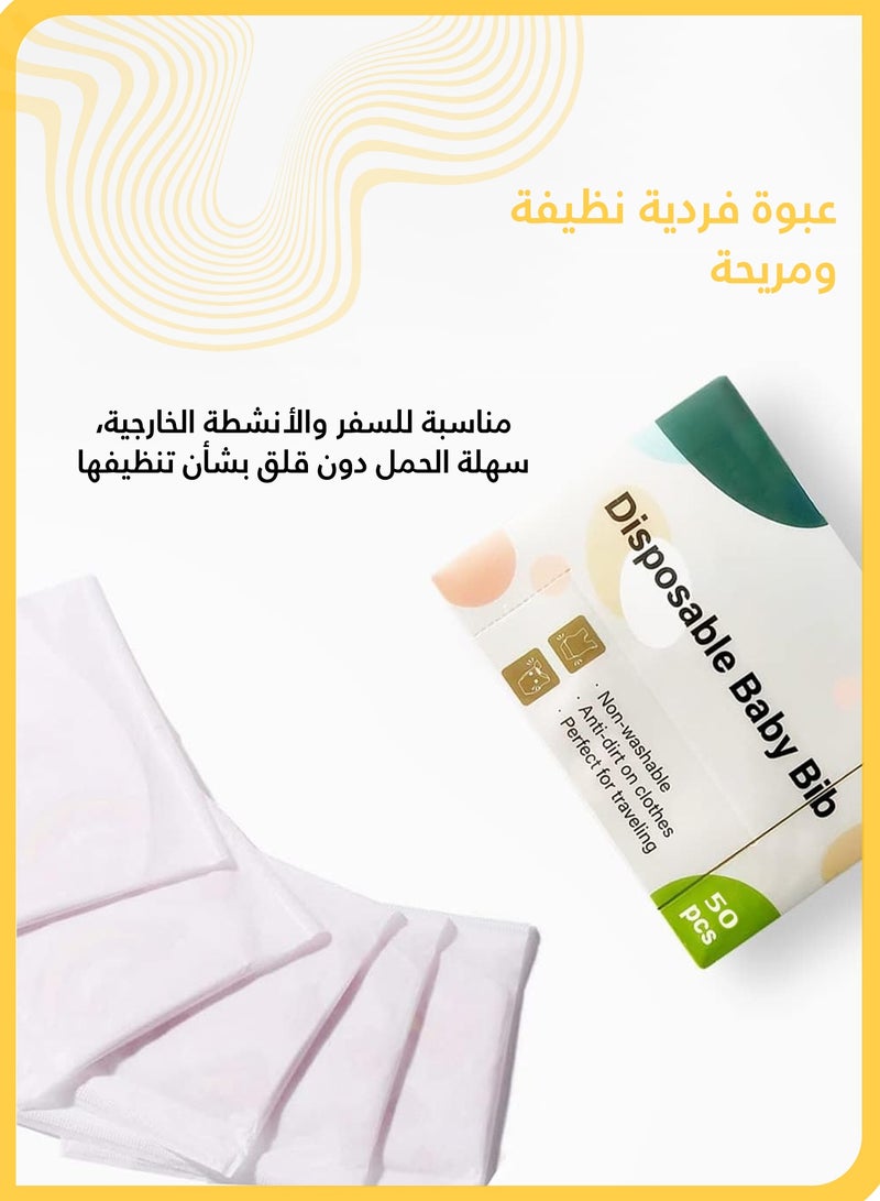 She&Little 50 Pieces Baby Disposable Bibs, Individually Wrapped, Leak-Proof Soft Feeding Bibs with Food Collection Pocket, 3-Layer Absorbent Surface, for 6 to 18 Months Toddler Travel Dining Daycare - Image 5