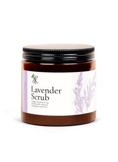 ZK Herbal Extracts ZK Soft & Sweet Lavender body scrub  - Image 1