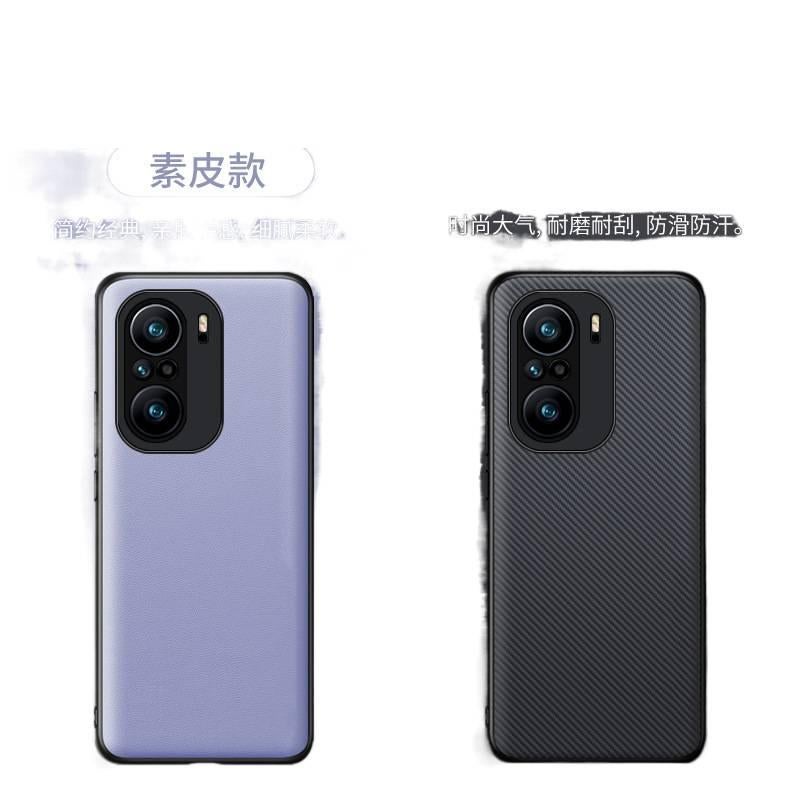 Case , PC , Full Coverage , Purple , Cover for Redmi Note 10 for School Days - Image 4
