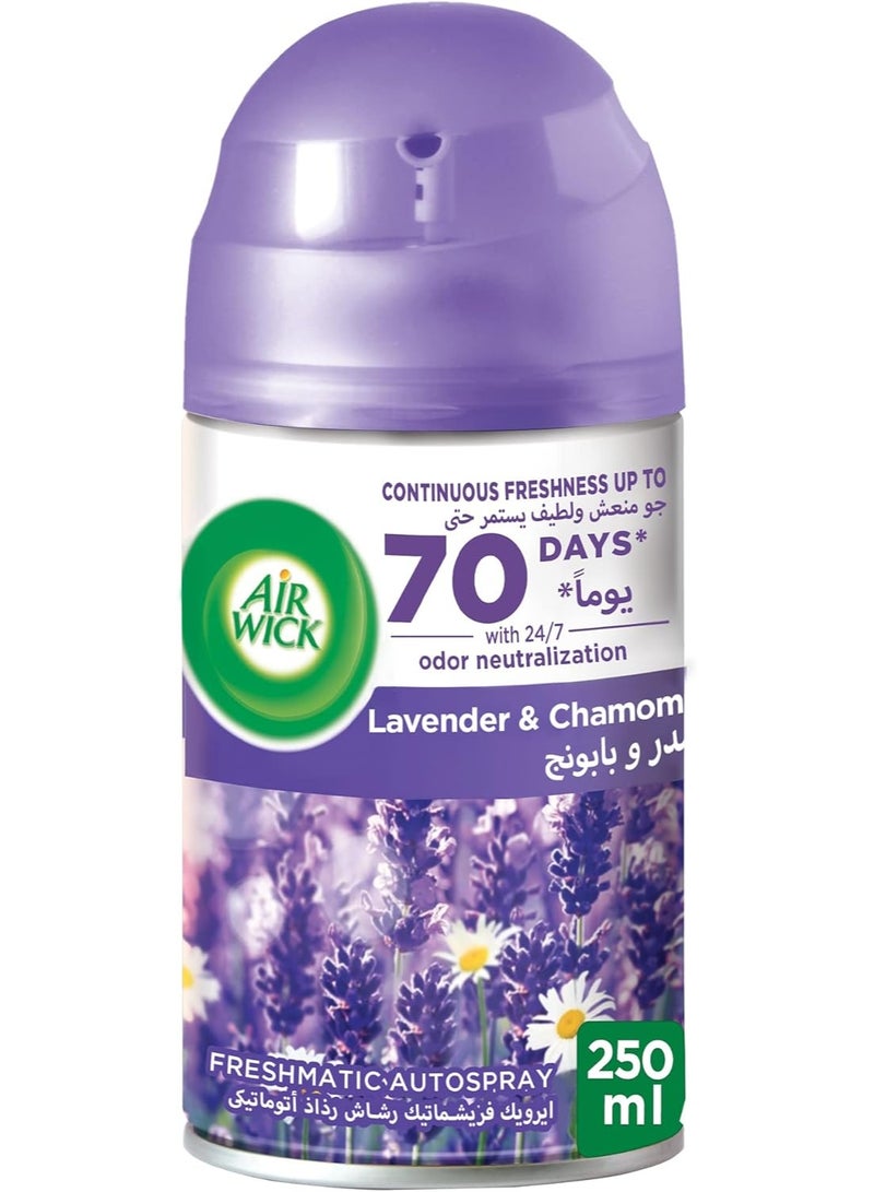 أير ويك ايرويك فريش ماتيك جهاز معطر جو أوتوماتيكي - لافندر والبابونج - Image 2
