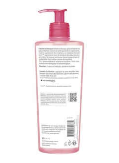 Bioderm Bioderma Keralin Gel Wash and Cleanser for Sensitive Skin 500 ml  - Image 3