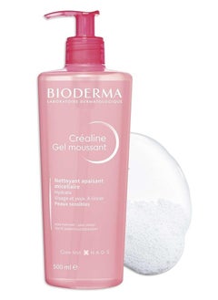 Bioderm Bioderma Keralin Gel Wash and Cleanser for Sensitive Skin 500 ml  - Image 1
