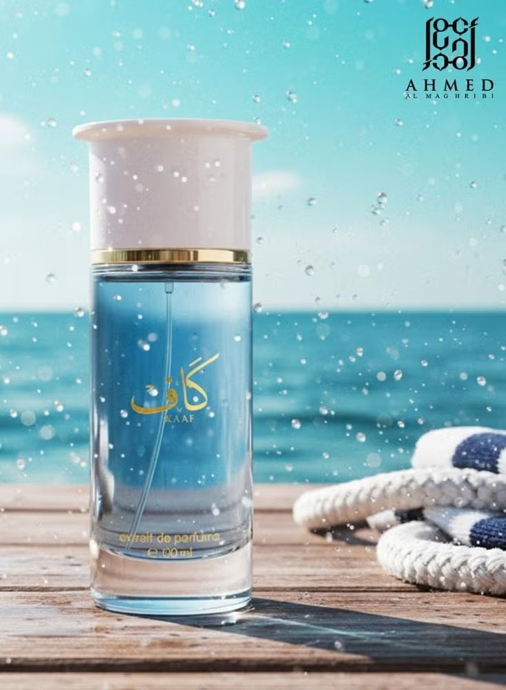 Ahmed Al Maghribi Kaaf Extrait De Parfum 100ML - Image 2