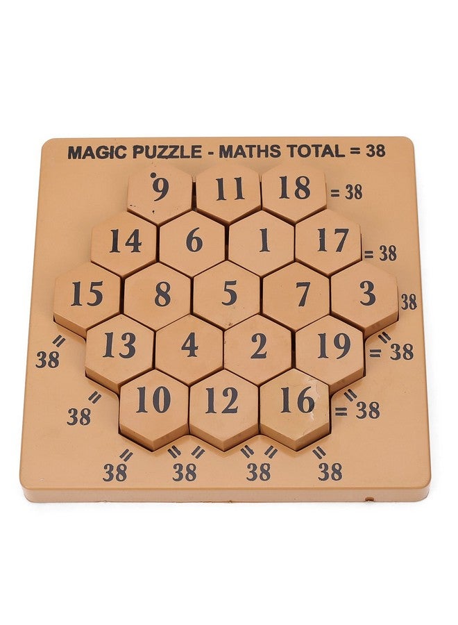 راتاناز لغز راتنا السحري الرياضيات المجموع 38 - Image 2