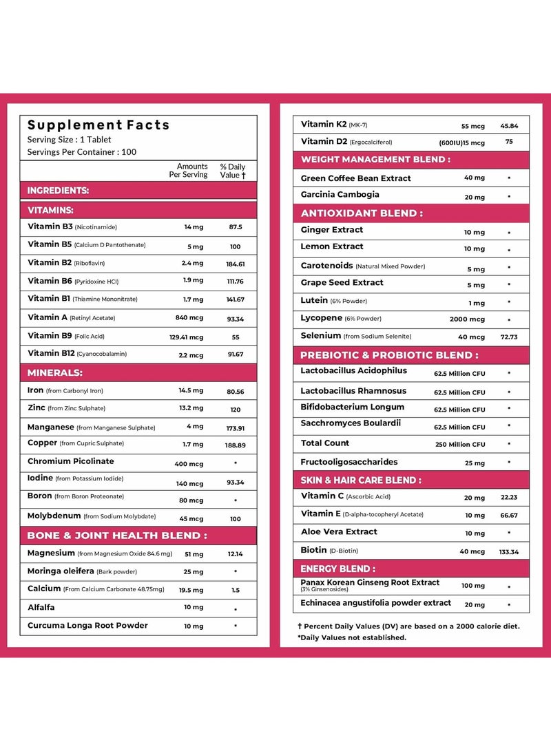 كارباميد فورتي فيتامينات كرباميد فورت المتعددة للنساء مع 43 مكونًا - 100 قرص نباتي - Image 2