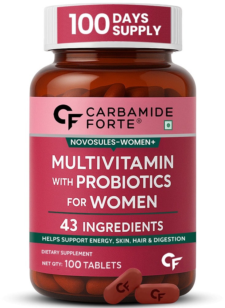 كارباميد فورتي فيتامينات كرباميد فورت المتعددة للنساء مع 43 مكونًا - 100 قرص نباتي - Image 1