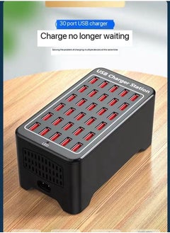 SHOPI 30-Port USB Charging Station, 150W/30A Fast Desktop Charger | Smart Multi-Device Charging Hub for Smartphones, Tablets, and More 