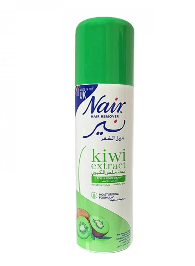 نير بخاخ لإزالة الشعر بخلاصة الكيوي 200 مل - Image 2