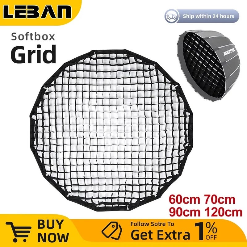 أمبيتيفول صندوق إضاءة ناعم Ambitful, for 70cm Softbox - Image 2