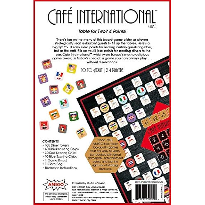 أميغو CAF International Awardلعبة اللوحة الإستراتيجية العائلية الحائزة على جائزة CAF - Image 2