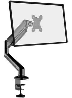 Single Monitor Desk Mount Articulating Gas Spring Monitor Arm Removable Vesa Mount Desk Stand With Clamp And Grommet Base Fits 13 To 32 Inch Lcd Computer Monitors Vesa 75X75 100X100