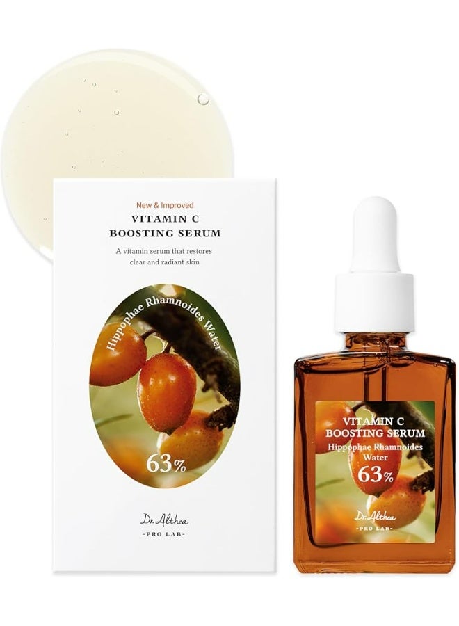 DrAlthea Vitamin C Boosting Serum 30ml | Brightening & Hydrating Vegan Serum | Dark Spot & Uneven Skin Tone Care - Image 1