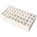 GUSTARIA 12 American Mahjong Tiles 160 American Mahjong Tiles Tiles Only No Dice and Other Accessories - Image 3