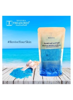 Treasures Dead Sea Mineral Bath Salt Blue - 240g  - Image 2