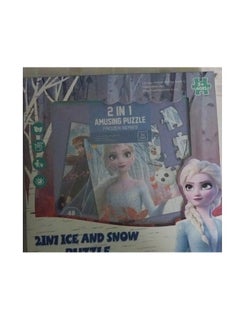 Disney Frozen Floor Puzzle Activity Set ~ 48 Pack Anna And Elsa Jigsaw Puzzles For Kids, Magnetic Toys - Frozen (Frozen Party Puzzle) Multi-Shape - pzsku/ZFA0A37A6313EA7F87B08Z/45/_/1733087455/0d37ec73-69dc-4044-b1a6-d16ecd30205a