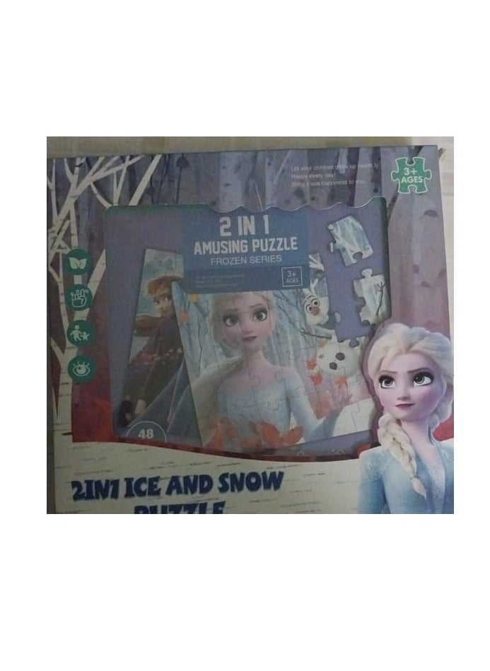 Disney FROZEN Disney Frozen Floor Puzzle Activity Set ~ 48 Pack Anna And Elsa Jigsaw Puzzles For Kids, Magnetic Toys - Frozen (Frozen Party Puzzle) Multi-Shape  - Image 2
