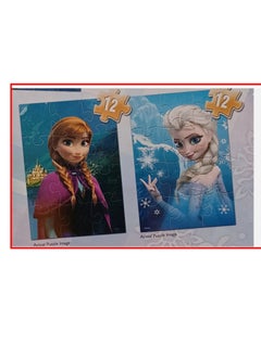 Disney Frozen Floor Puzzle Activity Set ~ 48 Pack Anna And Elsa Jigsaw Puzzles For Kids, Magnetic Toys - Frozen (Frozen Party Puzzle) Multi-Shape - pzsku/ZFA0A37A6313EA7F87B08Z/45/_/1733087698/aed90365-b9e5-47c7-bd94-f93cfa2d5886