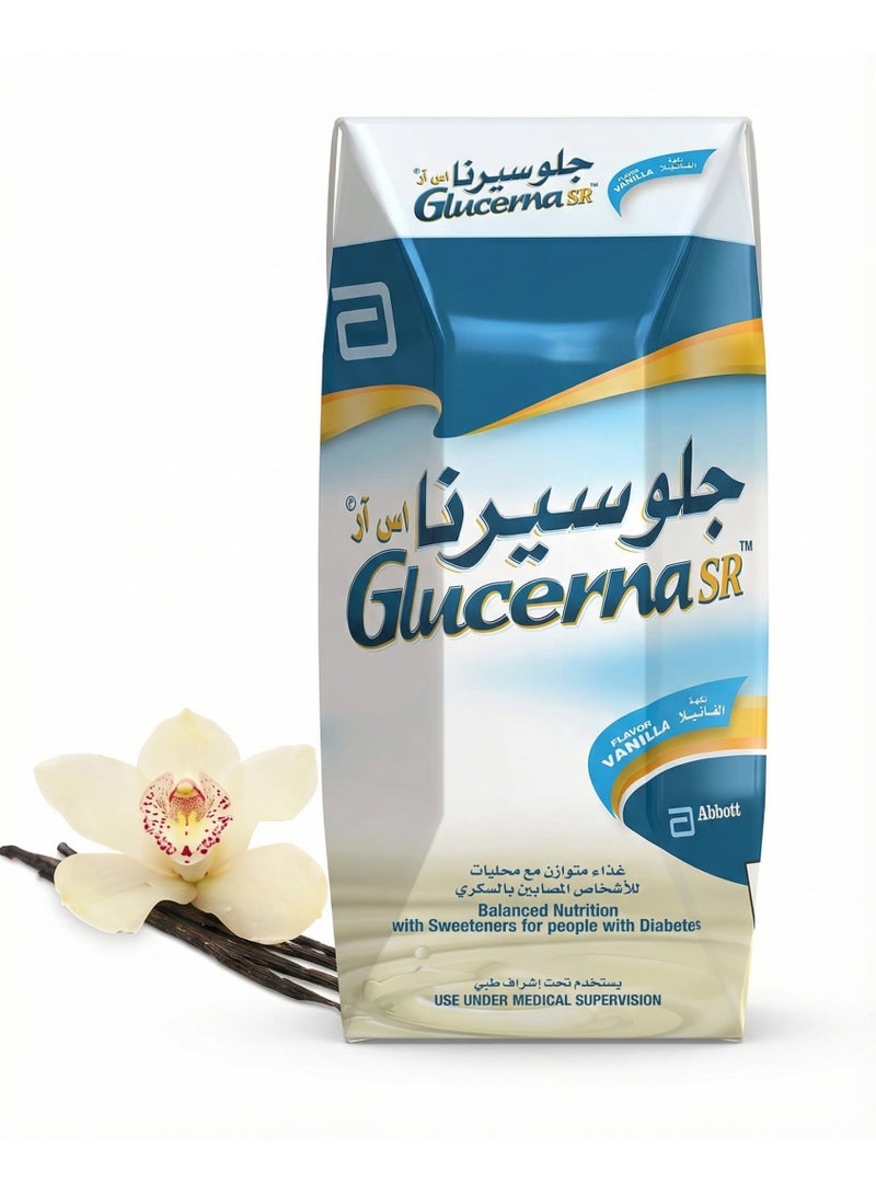 جلوسيرنا اس ار بنكهة الفانيليا (لمرضى السكري) حليب مكمل غذائي كرتونة، 18 × 200 مل - Image 4