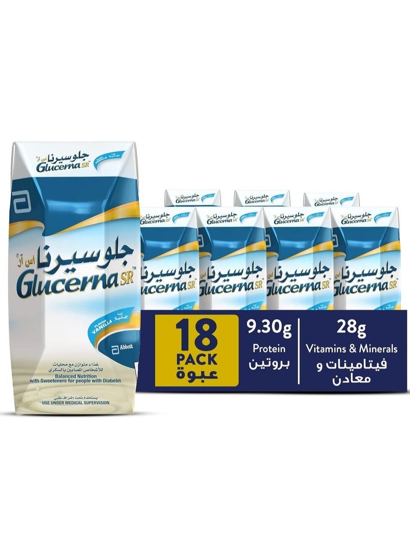 جلوسيرنا اس ار بنكهة الفانيليا (لمرضى السكري) حليب مكمل غذائي كرتونة، 18 × 200 مل - Image 3