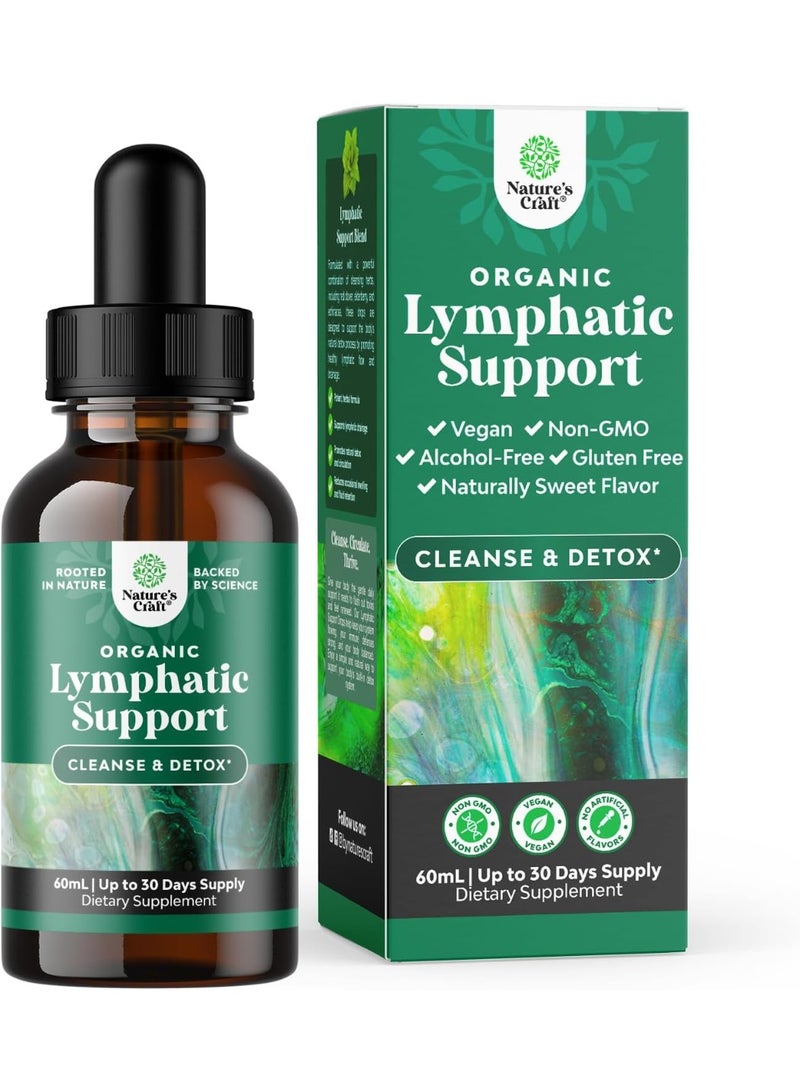 نايتشرز كرافت قطرات دعم الجهاز اللمفاوي، مكمل غذائي لتنظيف الجسم ودعم المناعة، 60 مل - Image 1