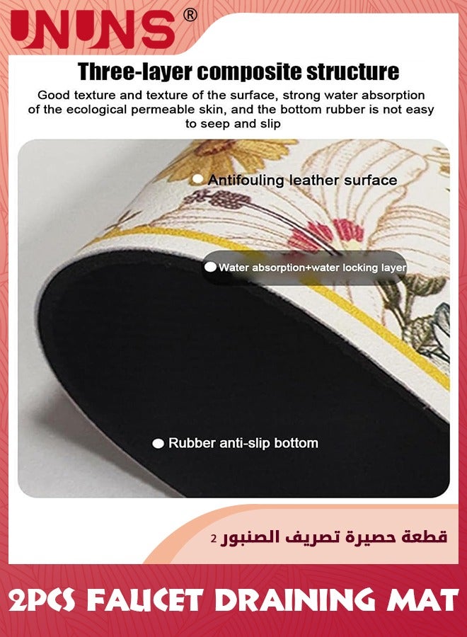 UNUNS 2Pcs Faucet Draining Mat,Self Absorbent Draining Mat For Kitchen Counter,Soft Diatom Mud Non-Slip Drain Pad Quick Dry Mat,Faucet Splash Catcher Countertop Absorbent Sink Protectors - Image 3