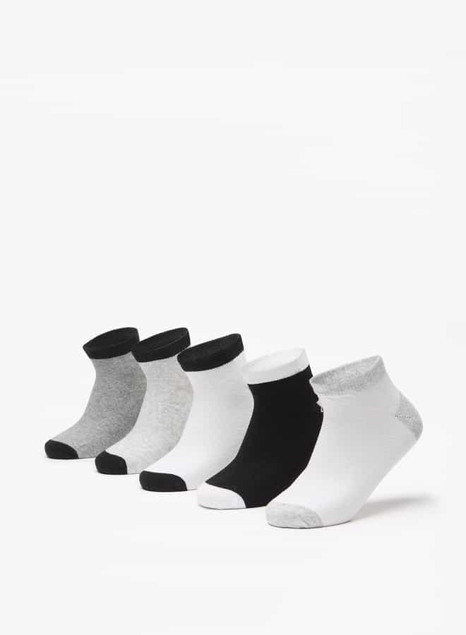 LBL by Shoexpress Boys Assorted Ankle Length Socks - Set of 5 - Image 1