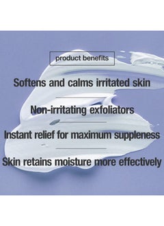 CONTROL CORRECTIVE SKIN CARE SYSTEMS Control Corrective Sensitive Skin Enzyme Mask 2 Oz Increases Hydration And Renews Skin Texture Papaya Enzyme Based Creamy Clay Mask Lightly Exfoliates Softens Calms & Hydrates At The Same Time  - Image 3