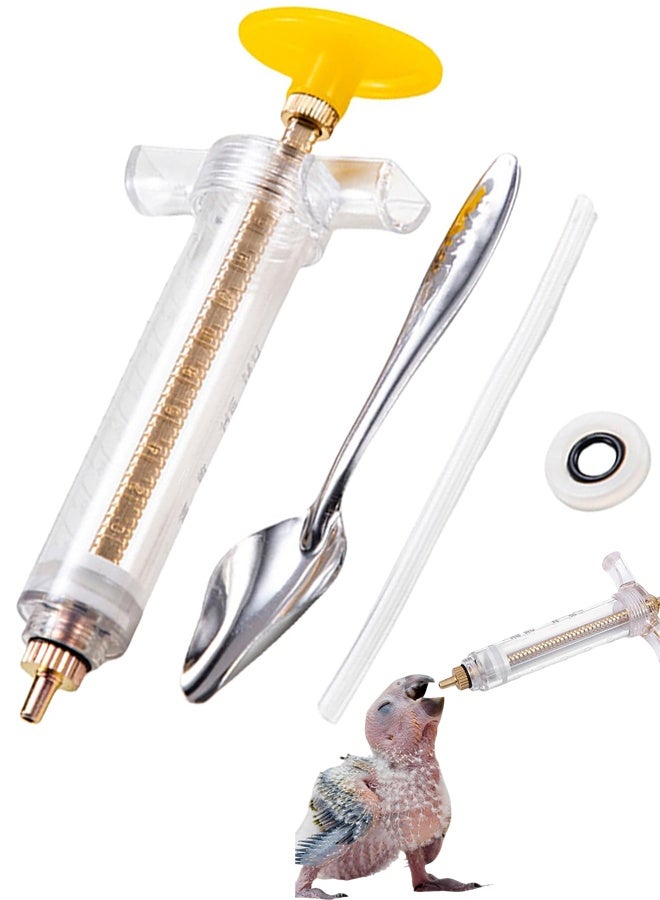 محقنة تغذية الطيور الصغيرة محقنة تغذية الطيور 20 مل محقنة حيوانية مع ملعقة طيور واحدة - Image 1