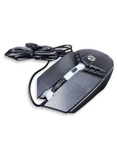 HP Optical Mouse Gaming 4 Button , 7 coLor Led 1600DPi - BLack G270  - Image 2