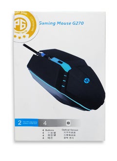 HP Optical Mouse Gaming 4 Button , 7 coLor Led 1600DPi - BLack G270  - Image 4