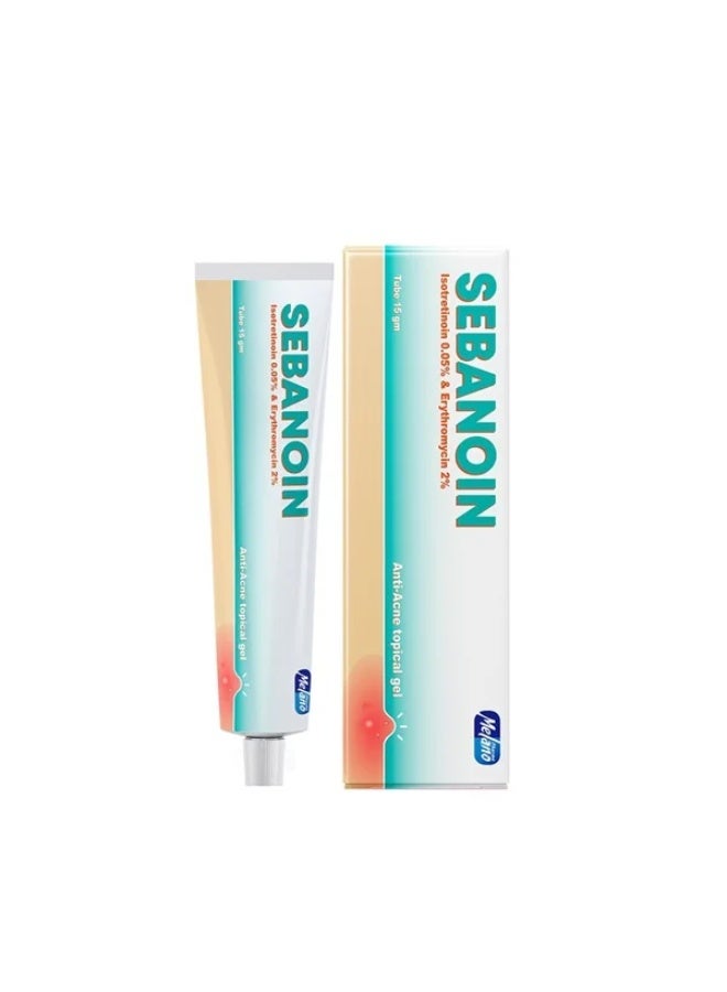 جل سيبانوين مضاد لحب الشباب 15 غ