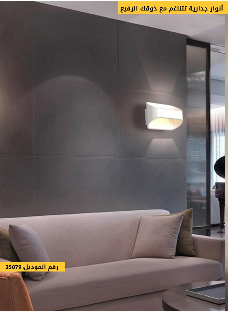Modern waterproof double LED wall lamp for indoor and outdoor use