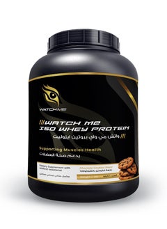 Iso Whey Protein-Chocolate Cookies