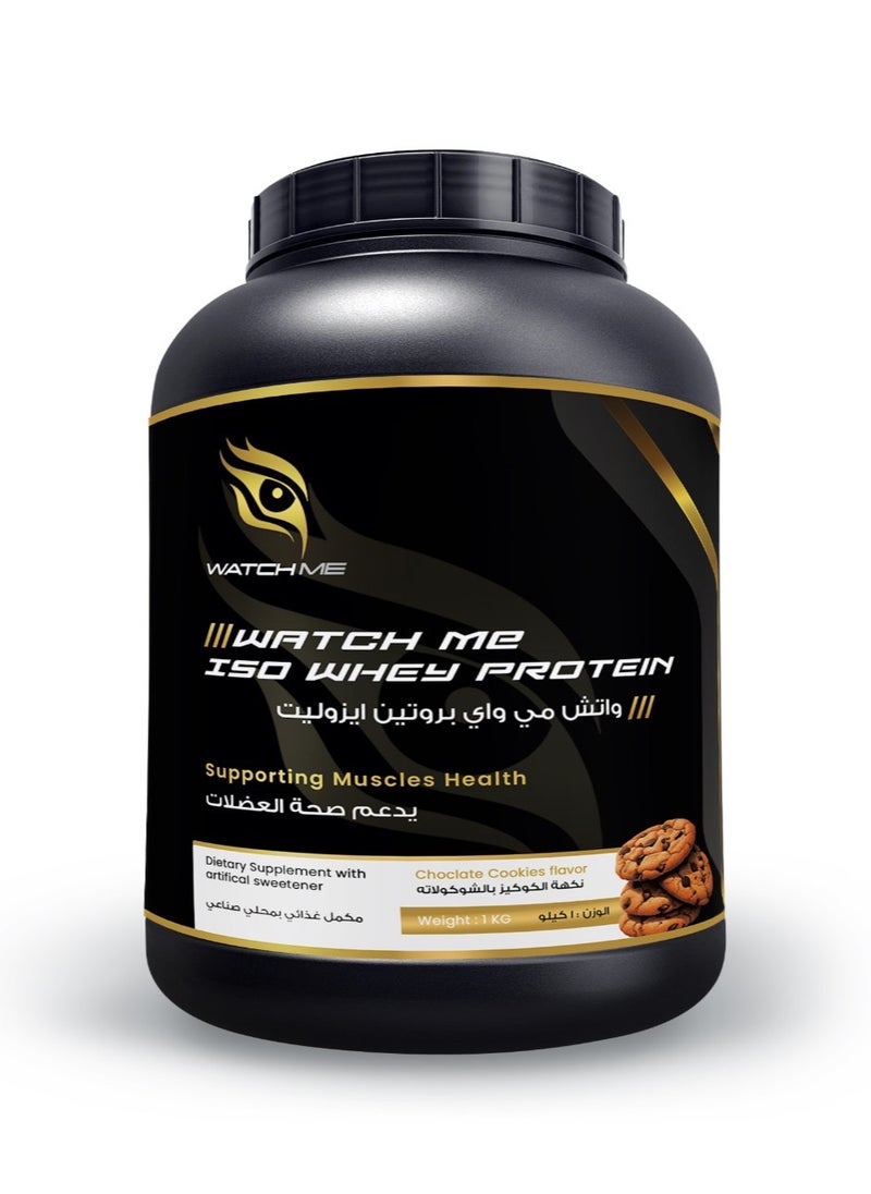 Watchme - Iso Whey Protein-Chocolate Cookies - Image 1