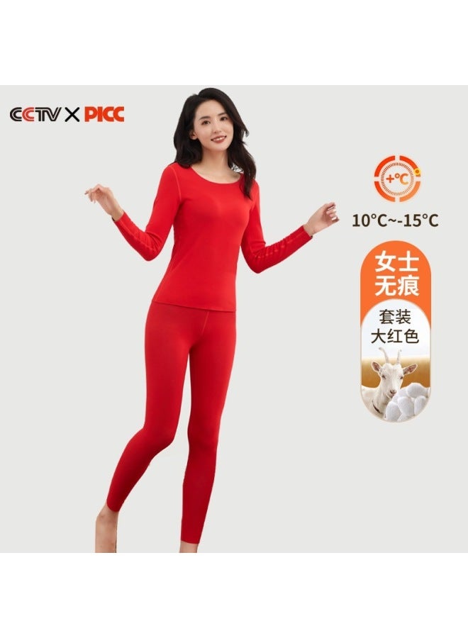 【for Women】zodiac Year Of The Horse Big Red Velvet Warm Set Women's Cashmere Silk Thickened Thermal Underwear