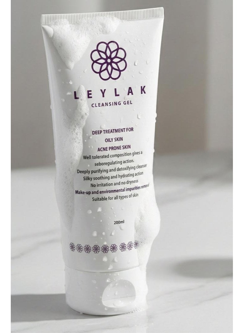 غسول بشرة من ليلاك - Image 1